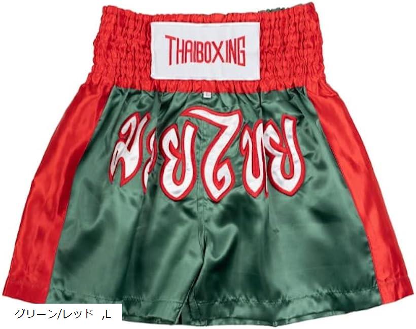 ムエタイパンツ キックボクシング トレーニング ジム 部屋着 男女兼用 サテン(グリーン/レッド, L)