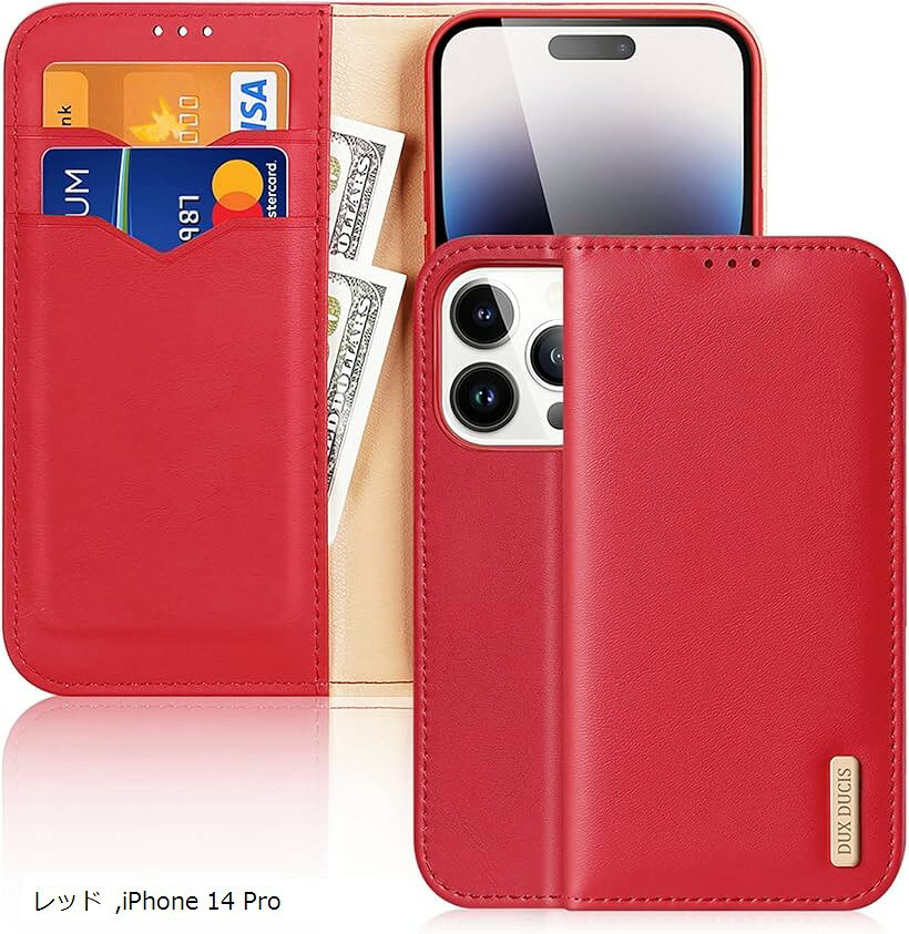 iphone14 ケース（カラーレッド）（その他｜家電）の通販
