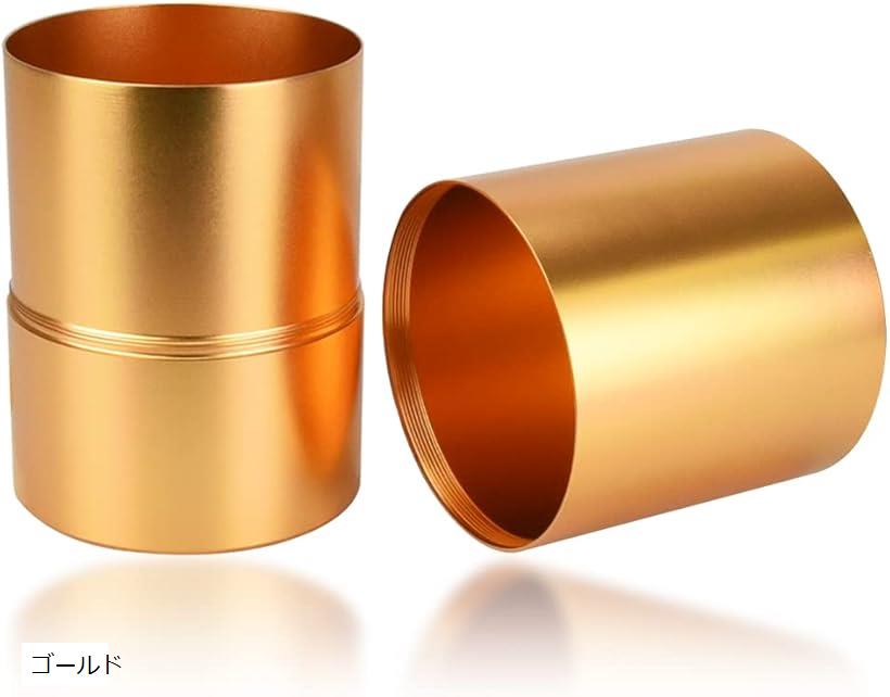 アルミボックス リレーアタック 円筒形 スキミング防止 盗難防止 スマートキー ゴールド (ゴールド)