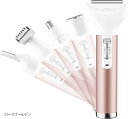脱毛スタッフのプロが推薦電気 シェーバー 女性 レディース vio 専用 USB充電式 1台5役 眉毛 鼻毛カッター 多機能 電動 ムダ毛処理 顔 脇 腕 ビキ...