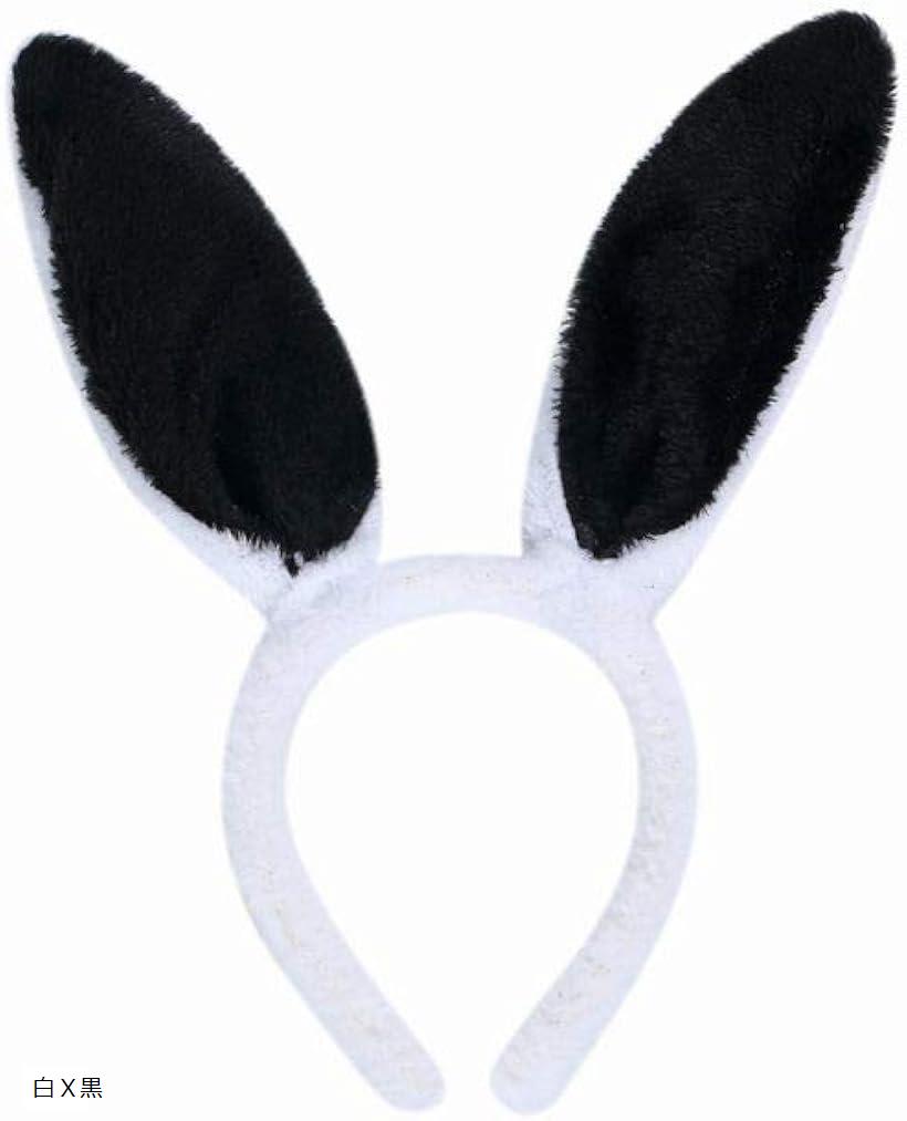 うさみみ 可愛い フワフワ コスプレ カチューシャ 髪飾り(白X黒)