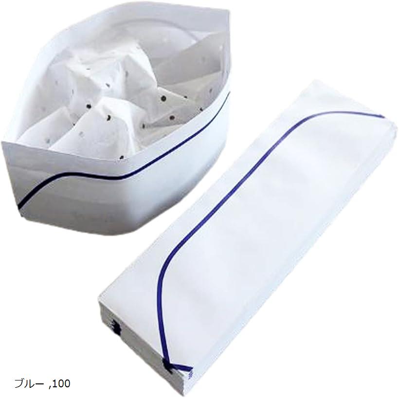 使い捨てクリーンキャップ 帽子 飲食店 厨房 紙製和帽子 寿司屋 そば うどん店 和食料理人 青 100枚 (..