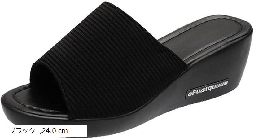 ジーティアモ 厚底 サンダル レディース ミュール ウェッジ ソール 6cmヒール オフィス (ブラック, 24.0 cm)