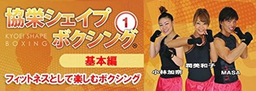 �ڳ�ŷ��󥭥�1�����ޡ۶��ɥ������ץܥ����� 1������