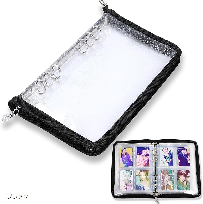 カード ファイル トレカ トレーディングカード ケース 韓国 A5 6穴 バインダー 推し活 収納 グッズ シ..