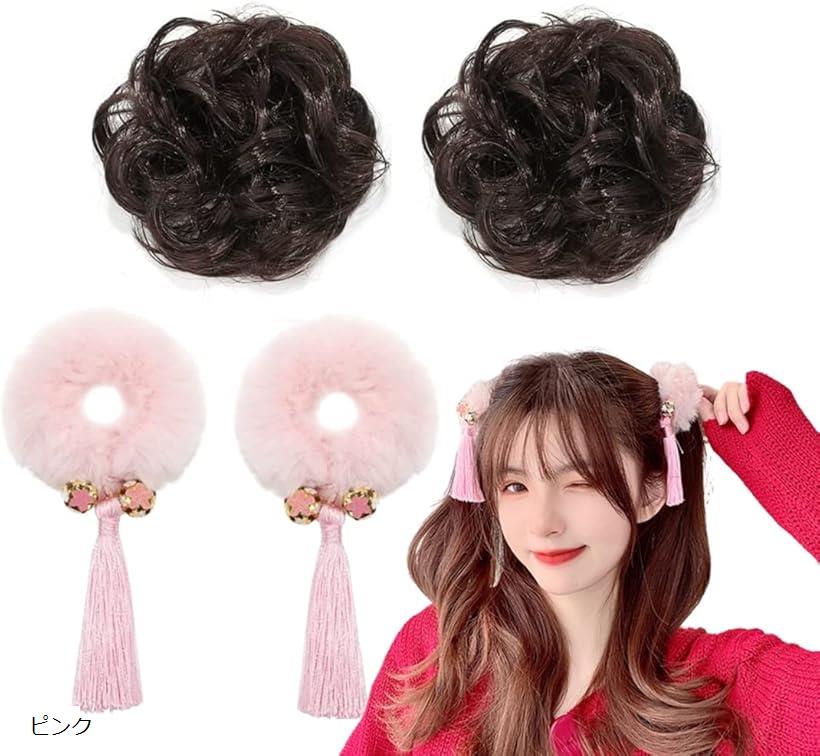 お団子 ウィッグ コスプレ チャイナドレス用 つけ毛 2点 / 髪飾り セット ヘアアクセサリー セクシー ..