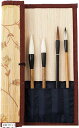 筆巻き 書道 筆入れ 筆ケース 竹製 ポケット付き 収納 保管 持ち運び Medium(Medium)