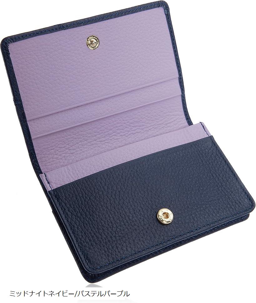 名刺入れ レディース 革 大容量 50枚収納 名刺ケース カードケース(ミッドナイトネイビー/パステルパー..