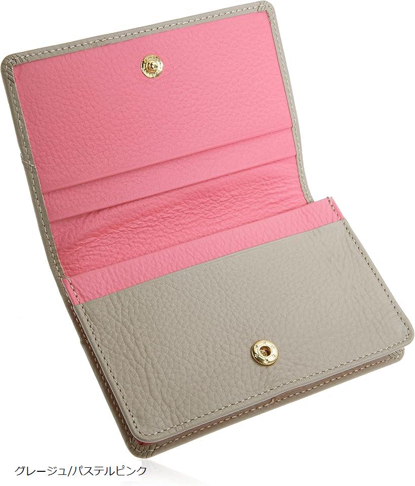 名刺入れ レディース 革 大容量 50枚収納 名刺ケース カードケース (グレージュ/パステルピンク)