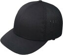 ヘルメット 内蔵 帽子 キャップ 軽量 あご紐付き メッシュ( ブラック, ワンサイズ)