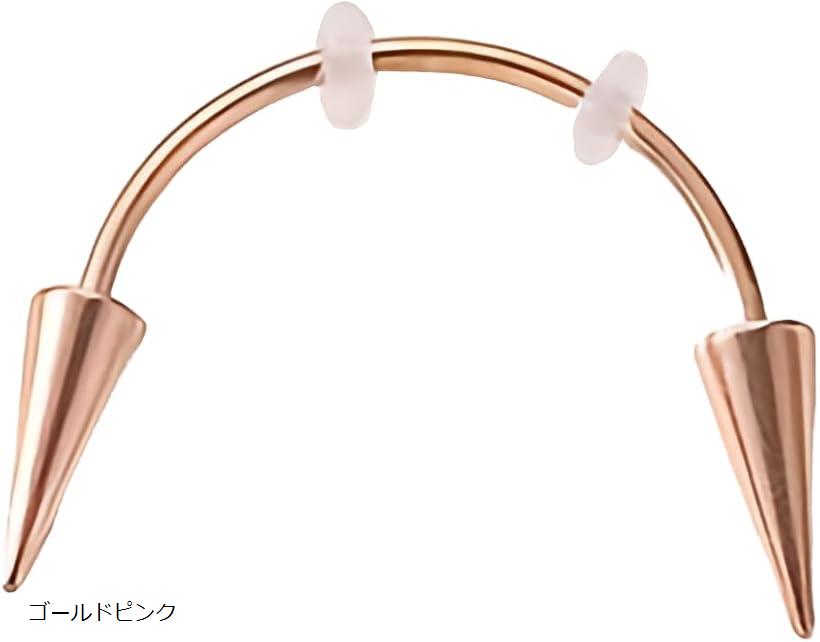 バリエーションコード : 2b9frouf1o商品コード2b9f3x389v商品名スクランパー ピアス 牙 ドラキュラ シルバー 16G ボディピアス 地雷系 量産型ブランドフェイクピアス専門販売店カラーゴールドピンク太さ　16G (内径1...