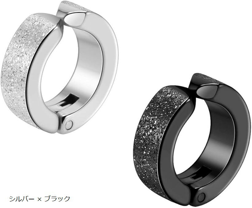 ���䡼���� �͵� ��� ���֥ǥ����� �饰���奢�꡼ 2������ �ԥ��������� ���餭�� ������ (����С� x �֥�å�)