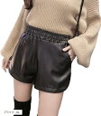 ショートパンツ レザー調 ハイウエスト レディース シンプル カジュアル ウエストゴム(ブラック, XL)