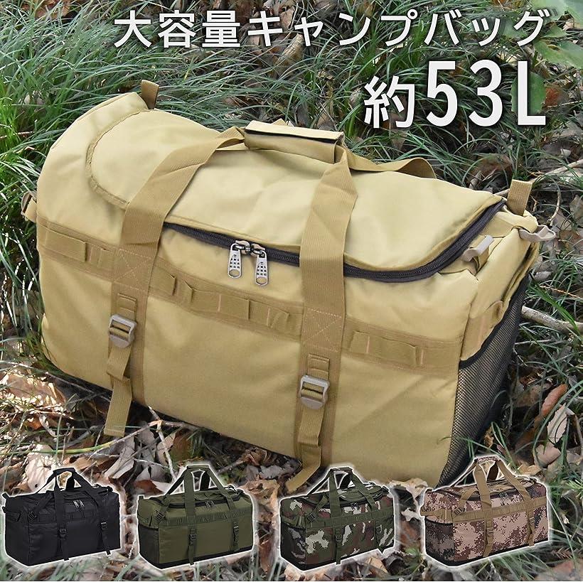 大型収納 トートバッグ キャンプバッグ 大型収納カバン ビッグバッグ アウトドアバ...
