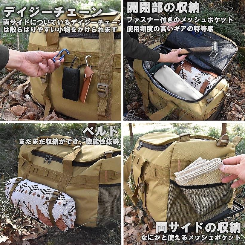 大型収納 トートバッグ キャンプバッグ 大型収納カバン ビッグバッグ アウトドアバッグ キャンプ道具収納 ブラウン (ブラウン)