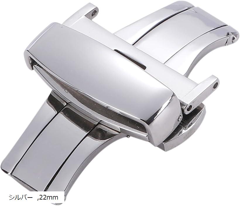 Dバックル ワンプッシュ 時計バンド 時計ベルト 交換 腕時計(シルバー, 22mm)