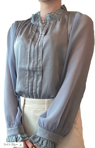 ブラウス レディース 長袖 シフォントップス オフィス ゆったり 柔らかい 事務服(ライトブルー, L) ブラウス レディース 長袖 シフォントップス オフィス ゆったり 柔らかい 事務服(ライトブルー, L)