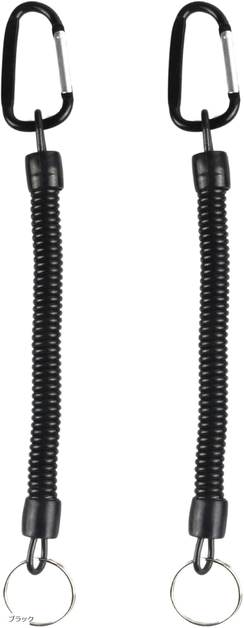カールコードストラップ 伸縮 多用途タイプ 鍵・工具・小物用 落下防止 カラビナ付き 2本セット(ブラック)