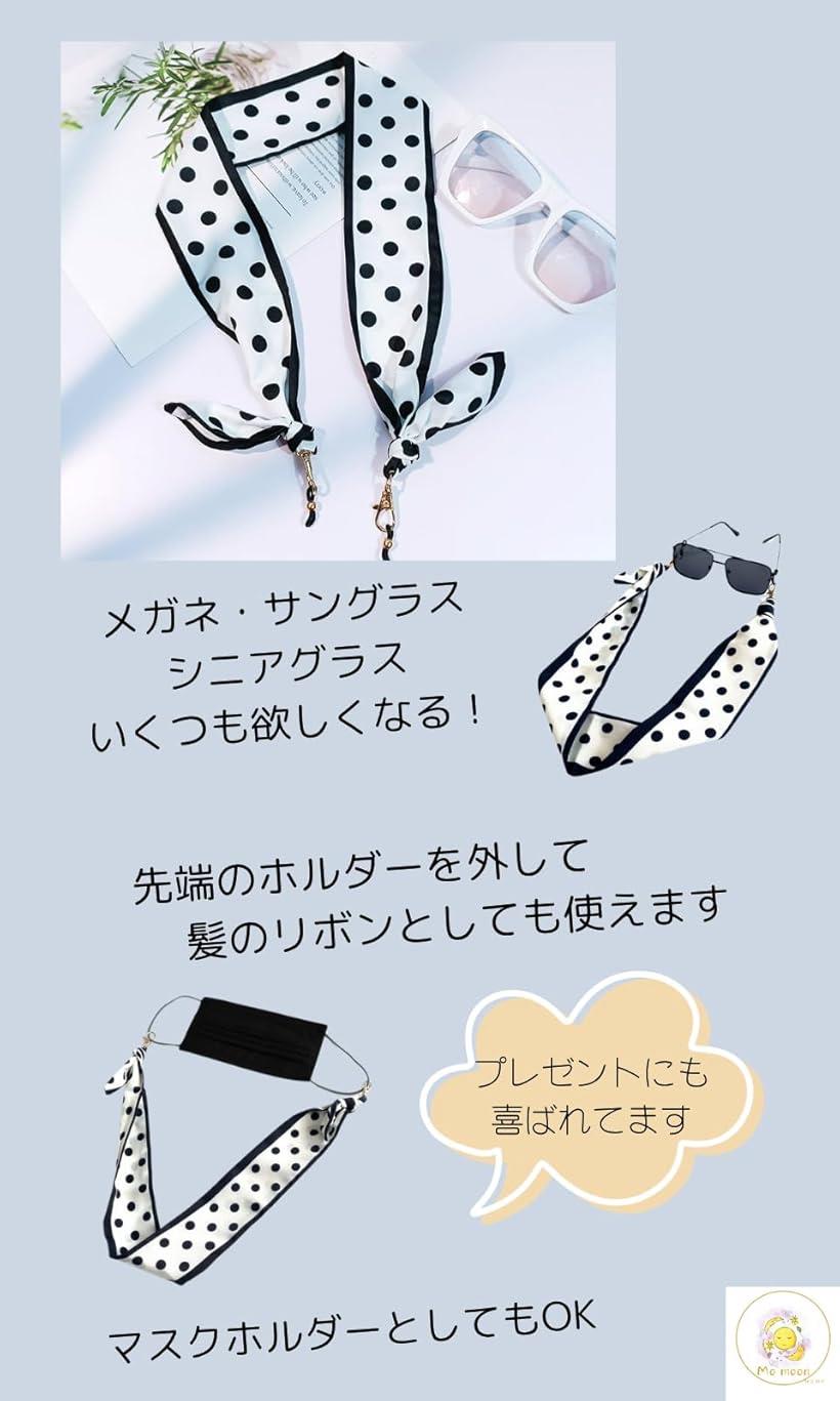 �ᥬ�ͥ������� ��ǥ������������ (���ꥨ�󥿥�)