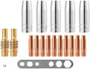 半自動 溶接機 消耗品 ノズル コンタクト チップ ホルダー MIG15AK MB15 MAG Co2溶接トーチ ガスノズル 0.8mm MIG100 MIG1...