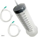 シリンジ 注射器 プラスチック オイル交換 肥料 液体計量 1m チューブ 2本セット