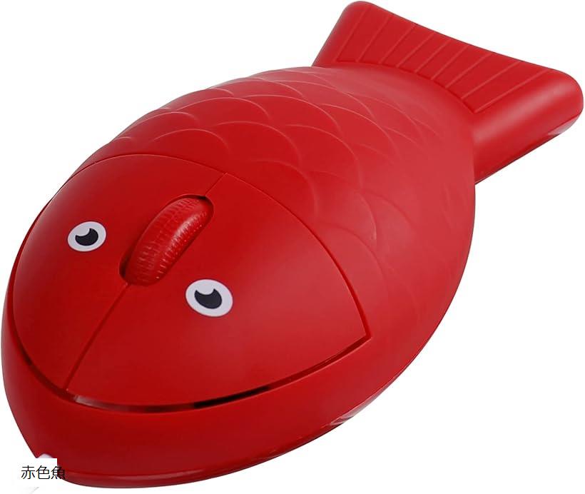 【楽天ランキング1位入賞】互換品USB有線マウス カエルの形マウス 子供用マウス 小型 軽量 左右対称 コ..