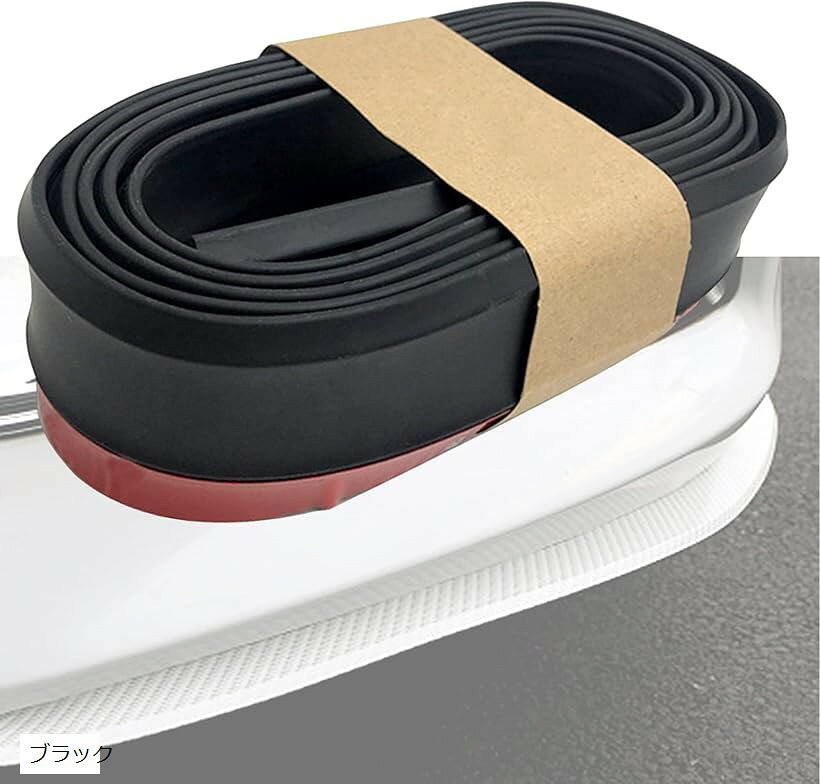 楽天市場】チンスポイラー（車用品・バイク用品）の通販