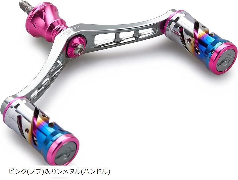 92mm リール ハンドル 16mm ノブ 搭載 シマノ ダイワ 通用 スピニングリール用 Vortex Series ピンク ノブ＆ガンメタル 587(ピンク(ノブ)＆ガンメタル(ハンドル))