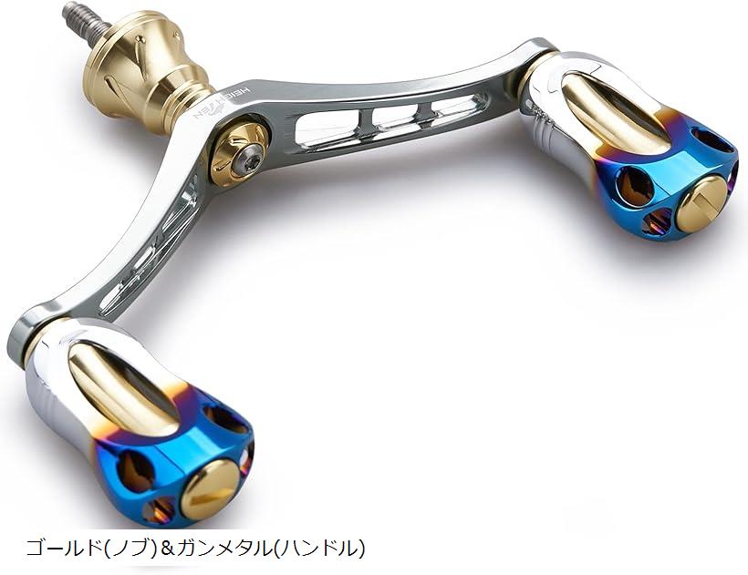 92mm リール ハンドル 22mm ノブ 搭載 シマノ ダイワ 通用 スピニングリール用 Aurora Series ゴールド＆ガンメタル 572 (ゴールド(ノブ)＆ガンメタル(ハンドル))