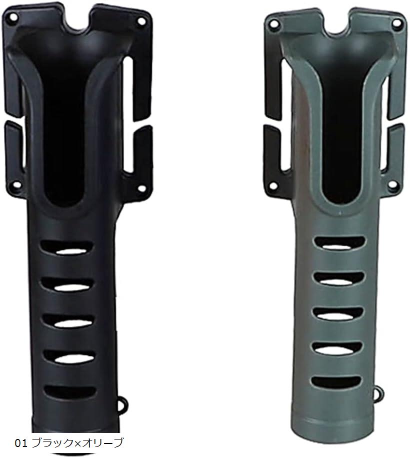 ST TS 腰ベルト用 ロッドホルダー 2色セット ロッドスタンド フィッシングベルト ランガン 釣り 内径約3.5cm 01 ブラックxオリーブ(01 ブラッ...