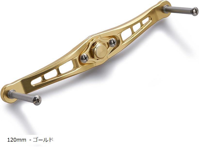 ベイト リール ハンドル ノブ無し シマノ ダイワ アブガルシア 通用 ベイトリール Wing Series 120mm ゴールド 606(ゴールド, 120mm)