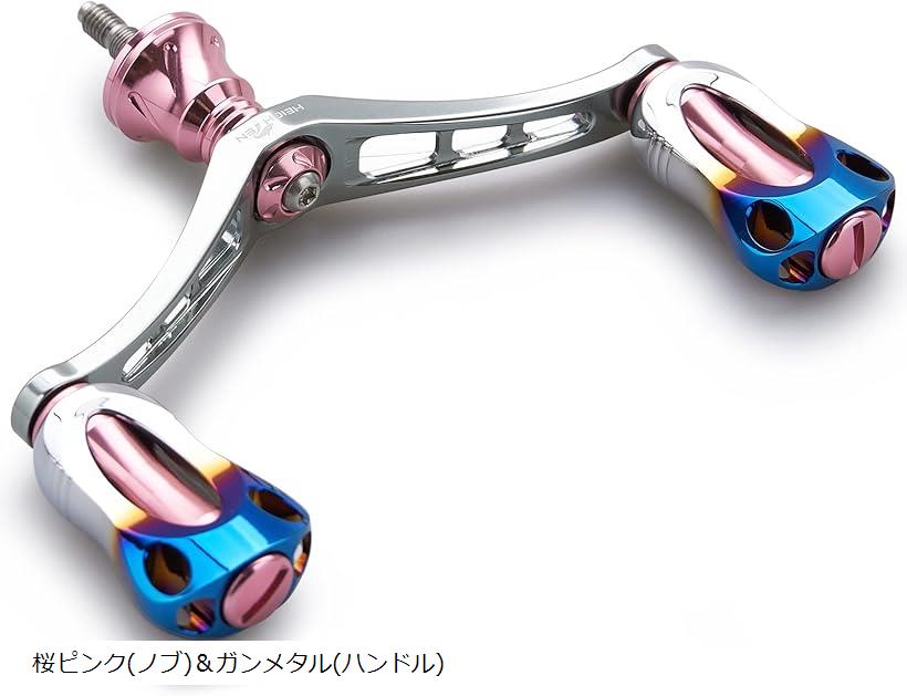 92mm リール ハンドル 22mm ノブ 搭載 シマノ ダイワ 通用 スピニングリール用 Aurora Series 桜ピンク＆ガンメタル 569(桜ピンク(ノブ)＆ガンメタル(ハンドル))