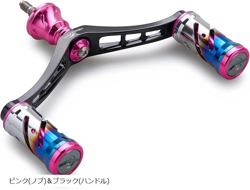 92mm リール ハンドル 16mm ノブ 搭載 シマノ ダイワ 通用 スピニングリール用 Vortex Series ピンク ノブ＆ブラック 589 (ピンク(ノブ)＆ブラック(ハンドル))