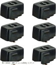 引掛シーリングプラグ ダクトレール用 取付簡単 100V/50-60Hz専用600W 6Aまで 引掛シーリングボディ ライティングレール用 PSE認証(黒い (J010) - 6個入り, レール用抜止コンセント)