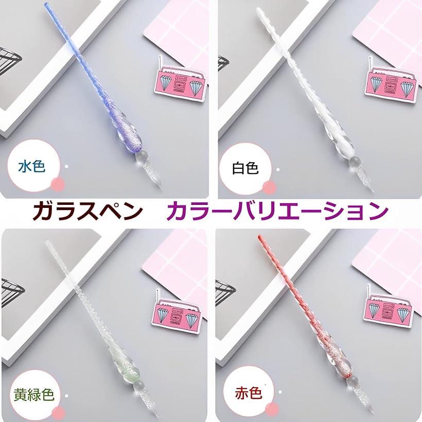 ガラス瓶 と ガラスペン セット 署名 書道 アート 絵画 装飾 つけペン 万年筆 透明 インクボトル 黄緑色 (黄緑色)