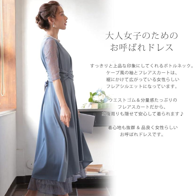 マタニティ マタニティー 妊婦 日常着 かわいい レディース 綺麗 日本 シングル 秋冬 ハイ カラー ロング ドレス セーター マタニティドレス