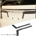 FOR Honda N-BOX 2017-2021年適用 ホンダN-BOX 2018 2019 2020 車 リアスターンドア 装飾ステッカー(黒-ケーボン繊維)(2)