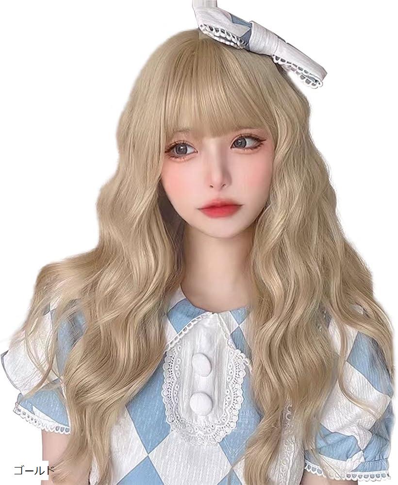 ウィッグ ロング ストレート ウイッグ セミロング フルウィッグ コスプレ かつら wig 自然 耐熱 ネット付(ゴールド)
