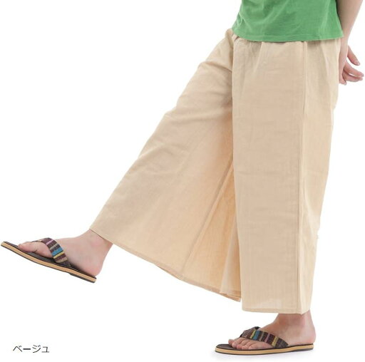 OKI オキ タイパンツ ゴム仕様 ワイドパンツ ユニセックス メンズ レディース エスニック アジアン(ベージュ) OKI オキ タイパンツ ゴム仕様 ワイドパンツ ユニセックス メンズ レディース エスニック アジアン(ベージュ)