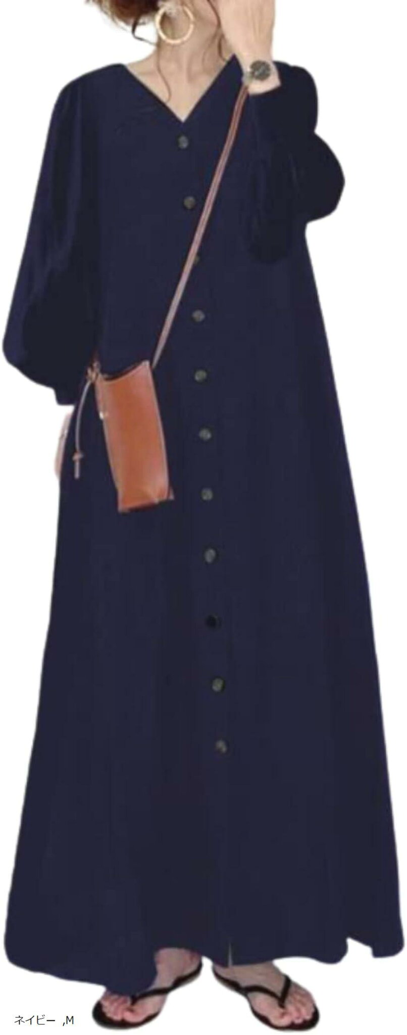 ワンピース レディース ロング マキシ丈 長袖 上品 ロングワンピース(ネイビー, M)