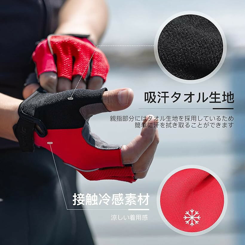 サイクリンググローブ 自転車 手袋 サイクルグローブ 指切り 半指 ロードバイク アウトドア メンズ レディース (レッド, XL) horiku-10079028 ホリック サンプル画像3