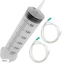 シリンジ 注射器 プラスチック オイル交換 肥料 液体 計量 1m チューブ 2本セット