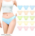 15枚 使い捨てショーツ パンツ レディース 下着 個包装 女性用 防災 旅行 入院 出張 5色 L(5色15枚, L RegularR)
