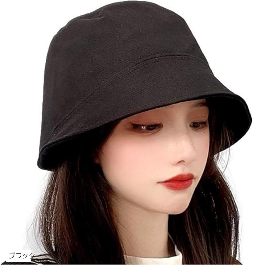 ネストカニーナ バケットハット バケハ 帽子 レディース HAT010(ブラック, Free Size)