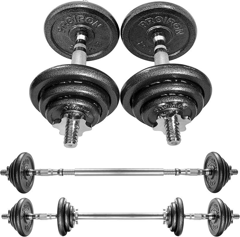 ダンベル可変式 バーベルにもなれる 合計 30kg (30kg)