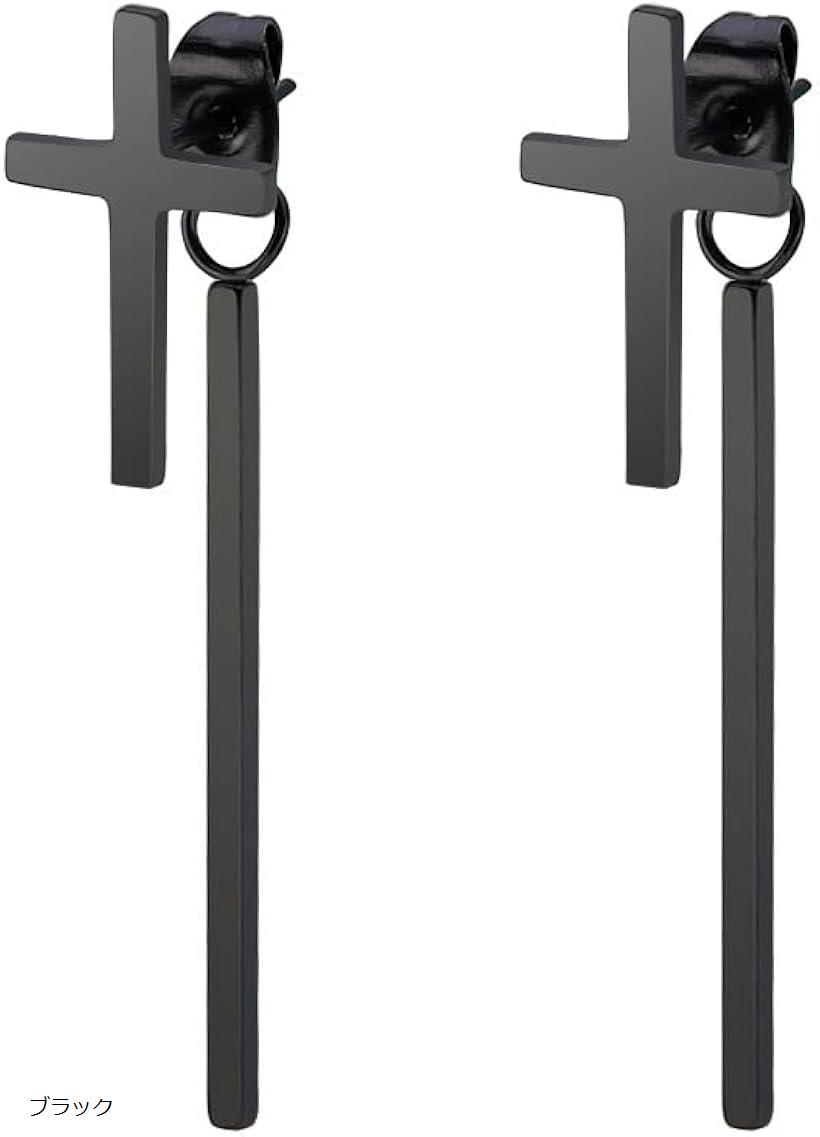 玫瑰榴石 - ピアス クロス 十字架 ロング スティック かっこいい 両耳用2つ入り お洒落 2wayタイプ (ブラック)