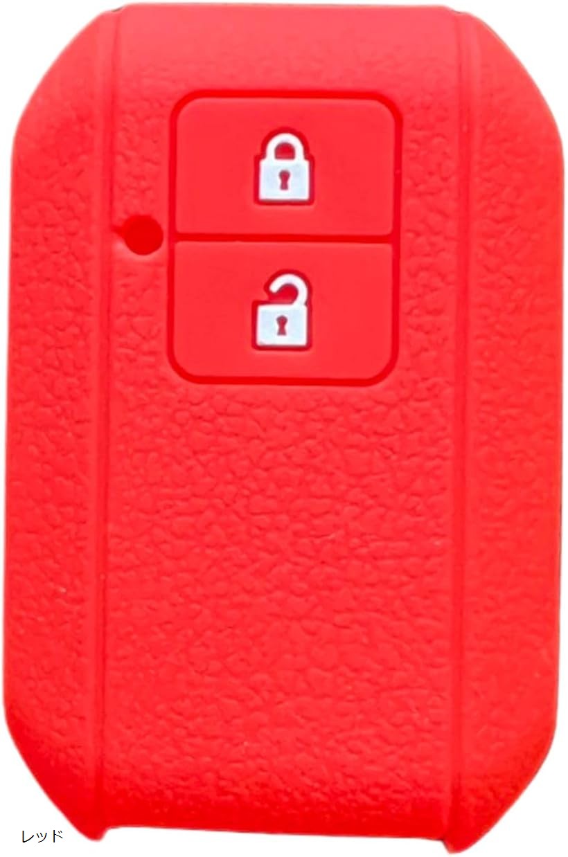 互換品 スズキ 車 スマート キー カバー シリコン ケース 傷 防止 新型 ジムニー シエラ ワゴンR スティングレー スイフト クロスビー (レッド)