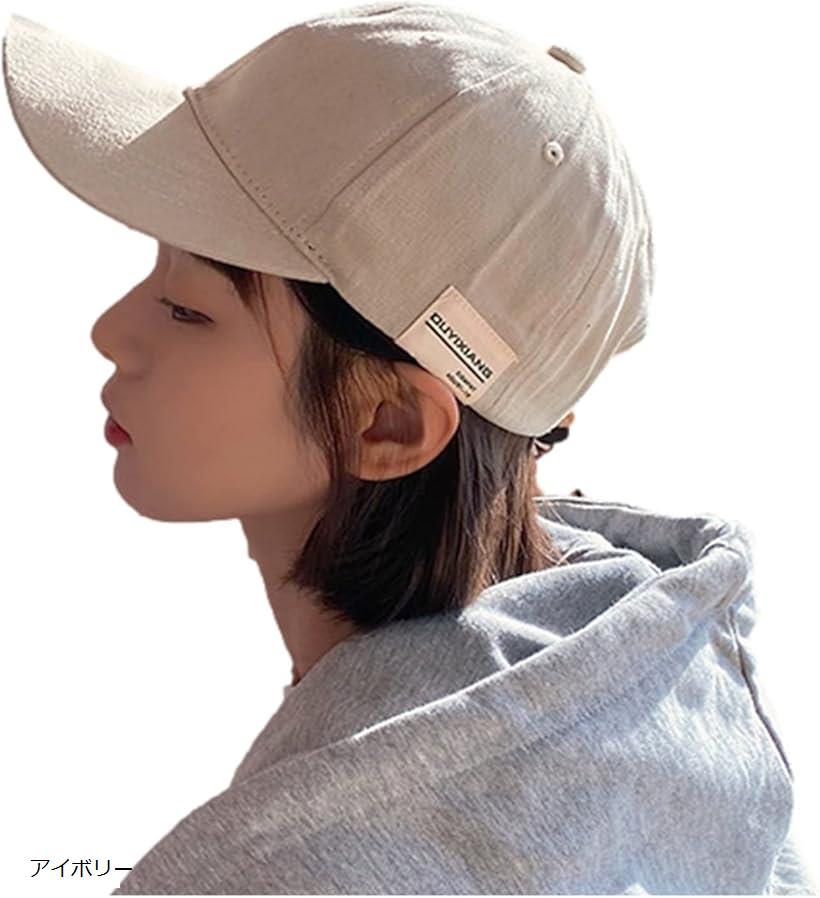 ジーティアモ キャップ レディース ワンポイント アジャスター調節 帽子 おしゃれ かわいい アイボリー..