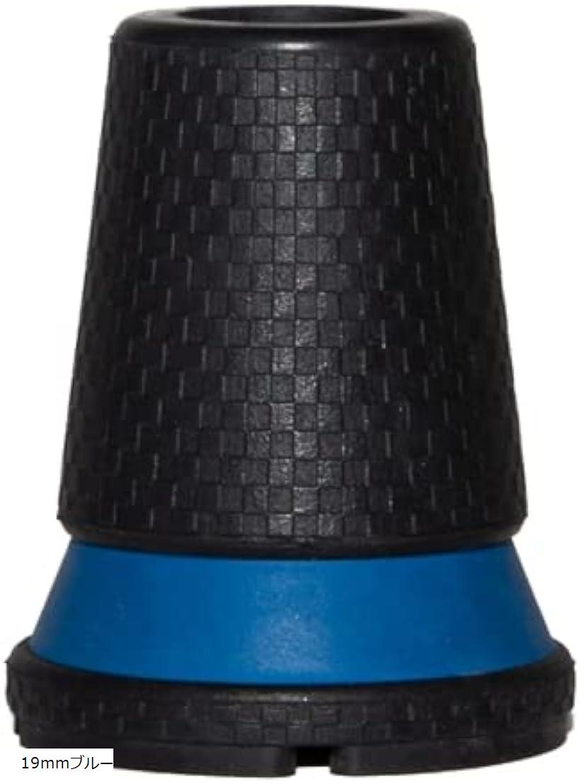 【楽天ランキング1位入賞】濡れた路面でも滑りにくい杖のゴム 交換用 先ゴム パワーグリップ 1個 快適な突き心地 19mmブルー (19mmブルー)