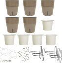 自動吸水 植木鉢 底面 ニュアンスブラウン プランター セット 観葉植物 多肉植物 花 ハーブ サボテン 室内 ベランダ MSW2386ブラウン 5(ブラウン(...